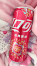 可口可乐（Coca-Cola）汽水饮料 碳酸饮料 330ml*24摩登罐 新老包装随机发货 年货 实拍图