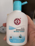 大宝SOD清爽保湿凝露100ml*2乳液面霜擦脸油补水面部护肤品新年礼物 实拍图