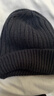 优衣库男装女装HEATTECH针织帽子毛线帽防寒保暖478303 09 黑色 均码(45 cm) 实拍图
