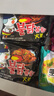 三养（SAMYANG）火鸡面三养速食方便面袋装 700g(140g*5)泡面拌面早餐零食 实拍图