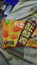 圣农 台式盐酥鸡250g/袋 整切鸡腿肉 油炸炸鸡小食空气炸锅食材冷冻 实拍图