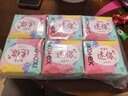 高洁丝【柔滑呵护】少女肌护垫190mm10片*6包日用迷你卫生巾京东自营 实拍图