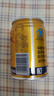 红牛（RedBull）维生素牛磺酸饮料 250ml*12(250ml*6*2)罐 功能饮料 实拍图