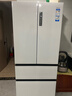 海尔（Haier）「家宴系列」510L法式多门母婴冰箱干湿分储EPP超净除菌净味大容量BCD-510WGHFD59WVU1国家补贴 实拍图