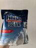 finish亮碟洗碗机专用洗碗盐软水盐2kg 预防水垢助力清洁养护机体高纯度 实拍图