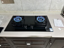 华帝以旧换新燃气灶家用瓶罐装液化气嵌入式5.0kW猛火一级能效煤气炉灶双灶台燃气灶具i10071B 实拍图