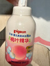 贝亲（Pigeon）洗发水沐浴露 含桃叶精华 婴儿洗发沐浴二合一 500ml IA209 实拍图