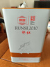 祁门红茶官方旗舰店特级正宗2025新茶叶自己喝口粮茶送长辈父母家长 祁红毛峰300g*2【两罐装送礼袋】 实拍图
