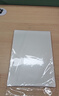 豪艺（HOOYE）A4 60mic塑封膜文件照片高清透明护卡膜塑封机过塑膜高性价比6丝 实拍图