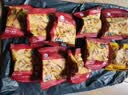 玉米锅巴经典独立小包装解馋零食膨化食品整箱好吃的休闲爆款推荐 小米锅巴100包【独立包装】 实拍图