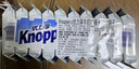 Knoppers德国进口 优力享 牛奶巧克力威化饼干 250g10片 早餐休闲零食年货 实拍图