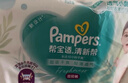 帮宝适（Pampers）清新帮 成长裤 拉拉裤 学步裤 小内裤裤型尿不湿 加大号XL84片 实拍图