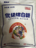 JING TANG京糖白糖 优级绵白糖500g【优级】中华老字号 烘焙冲饮烹饪 实拍图