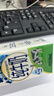 三元小方白脱脂纯牛奶整箱200ml*24盒 0脂肪 年货送礼  实拍图