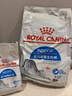皇家室内成猫粮 I27 通用粮 12月以上 2KG 实拍图