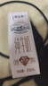 特仑苏纯牛奶全脂灭菌乳利乐钻250ml×16包×2箱 礼盒装 实拍图