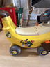 汇乐玩具儿童玩具车1-3岁婴儿宝宝学步车遛娃车香蕉飞机生日周岁礼物 实拍图