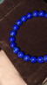 石玥珠宝精品级天然青金石手串本命年礼物转运珠手链 男女士款 水晶玛瑙 实拍图