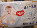 好奇（Huggies）金装拉拉裤L124片(9-14kg)尿不湿【速干不易红】 实拍图