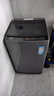 海尔（Haier）直驱全自动波轮洗衣机10KG 家用宿舍 一级能效 家电国家补贴以旧换新京东自营 EB100B32Mate1 实拍图