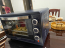 九阳（Joyoung）电烤箱家用多功能专业30L大容量烘焙电烤箱精准定时控温专业烘焙易操作KX32-V2171 实拍图