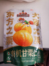 三只松鼠有机甘栗仁120g/袋 熟制即食板栗仁栗子仁坚果炒货宿舍休闲零食品 实拍图