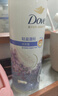多芬（Dove）【轻盈蓬松】无硅油氨基酸洗发水470ml蓝风铃 细软扁塌发质 实拍图
