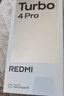 小米（MI）REDMI Turbo 4 Pro 第四代骁龙8s 7550mAh长续航 12GB+256GB 黑色 小米红米5G手机 实拍图
