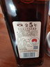 古越龙山 中央库藏金五年 半干型 绍兴黄酒 500ml 单瓶装  年货送礼 实拍图