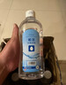 欧洁75%酒精消毒液500ml*10瓶 消毒杀菌家用清洁消毒液酒精喷雾替换装 实拍图