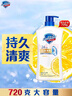 舒肤佳健康净护沐浴露 柠檬香720g 长效清爽 沐浴乳液 新旧包装随机 实拍图