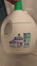 滴露（Dettol）衣物除菌液松木3L 内衣袜子衣物长效杀菌除螨 衣服消毒液儿童可用 实拍图