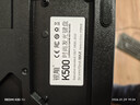 银雕(YINDIAO) K500键盘彩包升级版 机械手感 游戏背光电竞办公 USB外接键盘 全尺寸 黑色混光有线键盘 实拍图