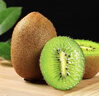 京鲜生陕西【即食】绿心猕猴桃/奇异果 15-18粒 单果90g起 生鲜水果礼盒 实拍图