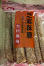 麦酥园 芝麻糖酥老式麦芽糖灶糖年货手工芝麻杆芝麻棒棍麻糖休闲零食1斤 实拍图