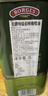 伯爵（BORGES）【保真橄榄油】西班牙进口 特级初榨橄榄油3L铁听 食用油团购送礼 实拍图