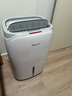 德业（Deye）除湿机/抽湿机 除湿量20升/天 40㎡家用轻音地下室干燥除潮吸湿器干衣机 手机智控 DYD-W20A3 实拍图