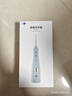 博皓（prooral）【正畸适用】冲牙器手持立式洗牙器带数显屏幕水牙线洁牙器 5025Plus 天空蓝270ML【新年礼物】 实拍图