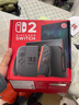 任天堂（Nintendo）【国内保税仓】Switch2/1代 OLED/续航加强日版/港版便携家用ns体感游戏机掌机 港版switch2单机+马车9 马里奥赛车世界 实拍图
