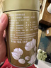 吴裕泰茶叶茉莉花茶1887 特种全芽茉莉绿茶八窨纯芽花草茶40g/罐 实拍图