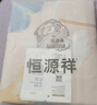 恒源祥 纯棉被套单件100%新疆棉全棉ins风被罩单件亲肤透气单人裸睡床品 丛林兔（纯棉） 150cm*200cm 实拍图