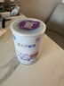 雀巢（Nestle） 安儿宁能恩 婴幼儿无乳糖配方食品 适用于乳糖不耐受婴儿 400g 实拍图