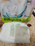 babycare艺术大师拉拉裤XXXL码24片(大于17kg) 婴儿尿不湿瞬吸干爽透气 实拍图