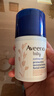 艾惟诺（Aveeno）韩国进口 艾维诺儿童秋冬舒缓滋润防皴润肤乳婴儿宝宝特润面霜48g 实拍图