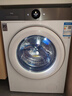 TCL小黄人·大眼萌AI超级筒T7R 滚筒单洗10KG洗衣机全自动家用家电国家补贴以旧换新G100T7R-DI 实拍图