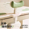 晨光（M&G）【开学文具】黄金12°可调节坐姿矫正器pro款 小学生儿童写字防近视防低头纠正坐姿矫正器阅读支架 实拍图