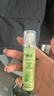 参半益生菌 口喷 口气清新剂喷雾 蜜桃*2+薄荷+青提 20ml *4 实拍图