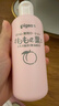 贝亲（Pigeon）桃子水 宝宝婴儿儿童桃叶精华 液体爽身露 日本本土版 200ml*1 实拍图