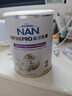 雀巢（Nestle）能恩全护适度水解6HMO婴幼儿奶粉2段800g/罐6-12个月低敏免疫力 实拍图