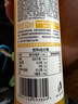 农夫山泉100%纯果汁NFC橙汁300ml*24瓶鲜果冷压榨0添加剂饮料过年年货礼盒 实拍图